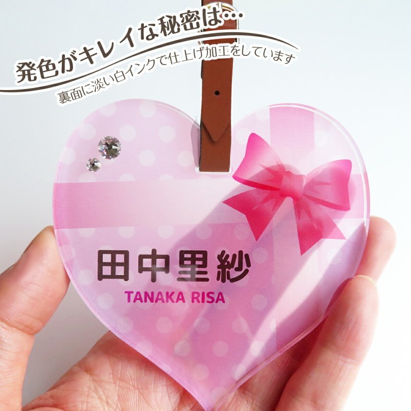 ネームプレート 名入れ オリジナル ネームタグ ゴルフ 名札 バッグ 