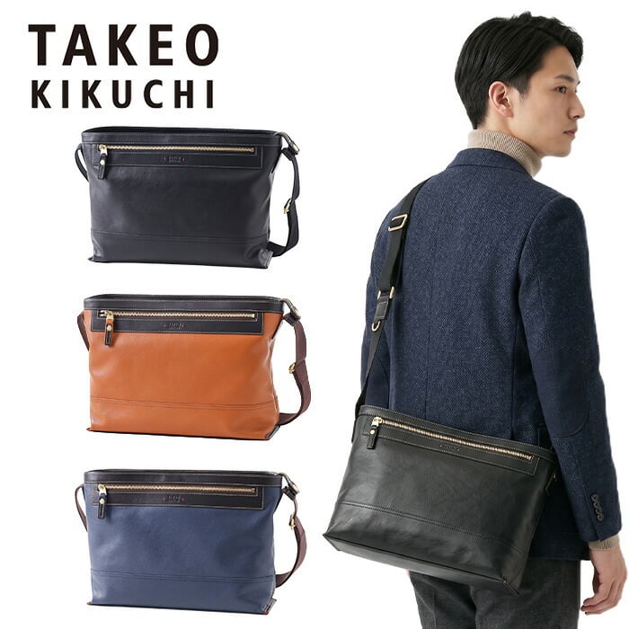 TAKEO KIKUCHI マンチェスター　ショルダーバッグ　レザー　ブラック TAKEO KIKUCHI タケオキクチ タケオ キクチ マンチェスター レザー