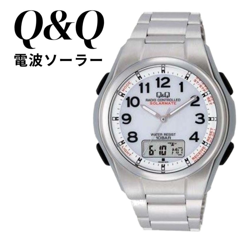 正規品 シチズン Q&Q 電波ソーラー 腕時計 メンズ アナデジ ソーラー 