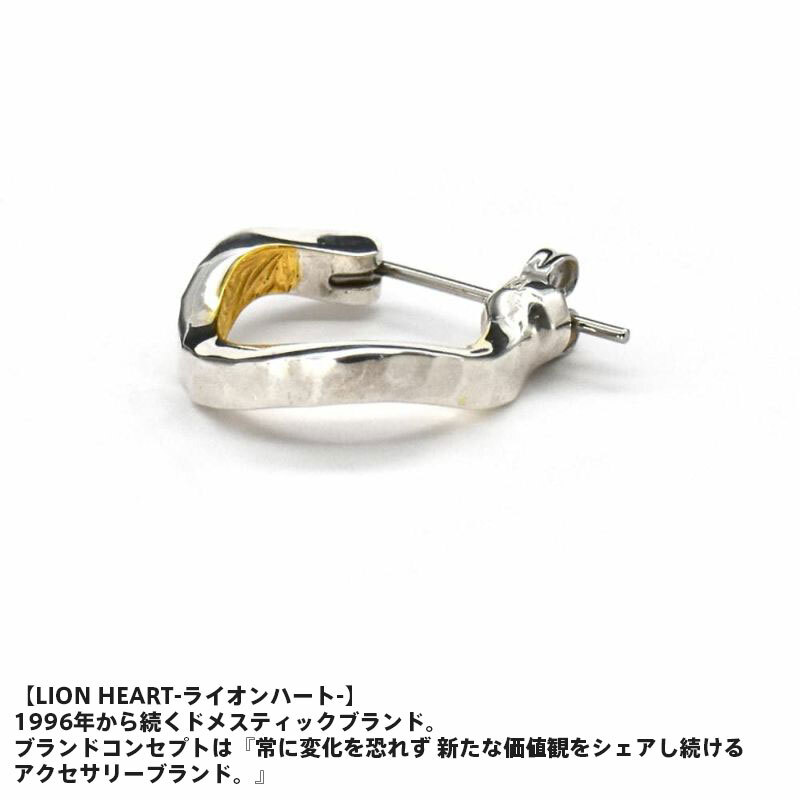 ライオンハート クロッシングピアス ウェーブシークレットヘリテイジ