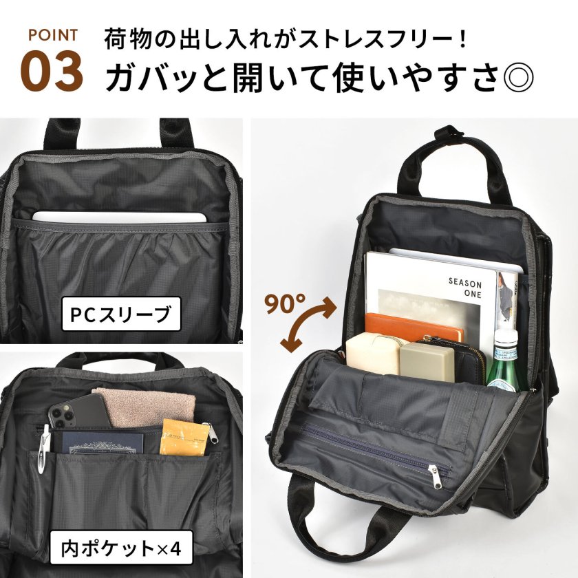 リュック 合皮 anello GRANDE アネロ グランデ トート型リュック NEO 