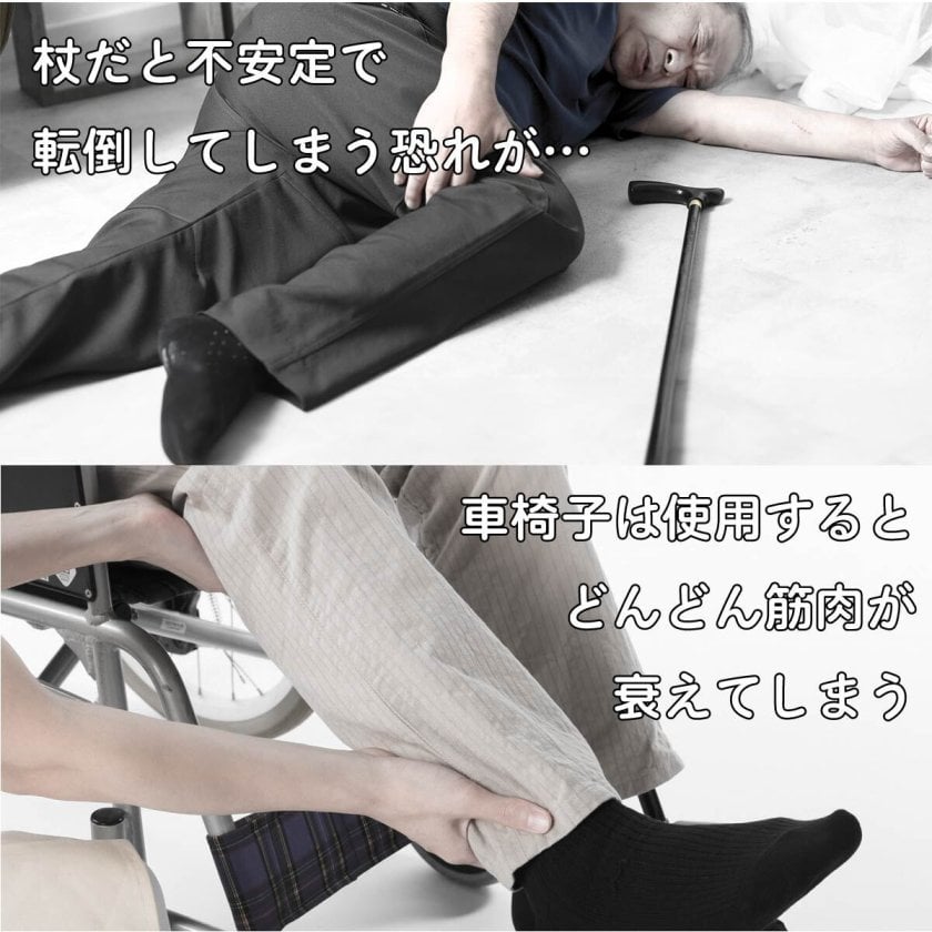 介護手すり 立ち上がり 手すり 補助手すり 最大耐荷重136kg 簡単高さ