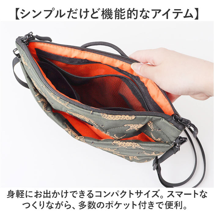kiu ショルダーバッグ キウ K385 通販 ショルダーバック ショルダー