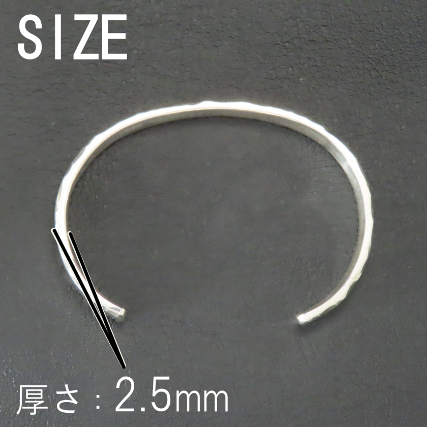 太陽唐草バングル シルバー925 【刻印無料】 唐草 唐草模様 アラベスク