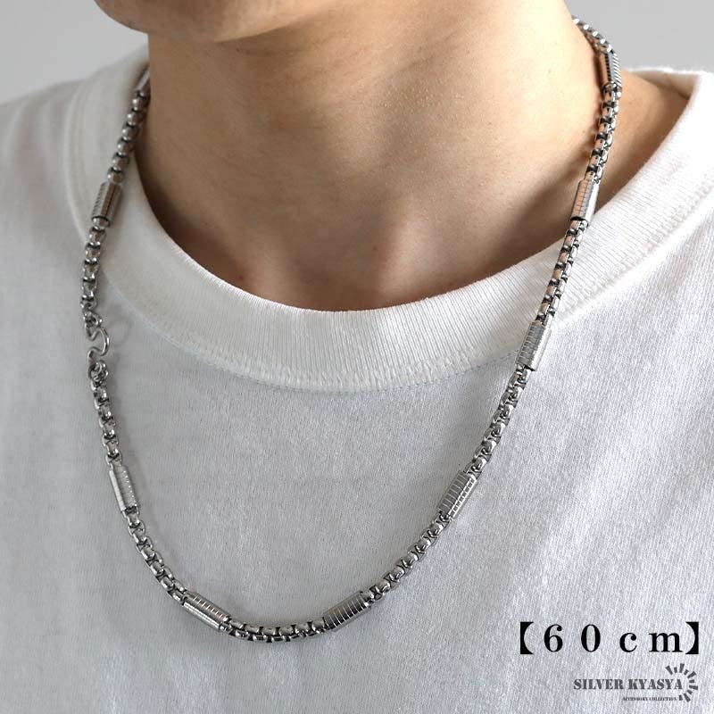 ステンレス ベネチアン 5mm チェーンネックレス シルバー ホワイト