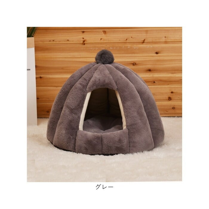 ペットハウス 犬 猫 通販 ベッド ハウス ペットベッド ドーム ドーム型