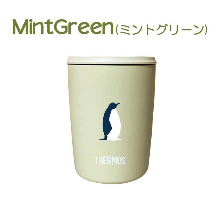 新商品】ペンギン サーモス 蓋つき タンブラー 300ml 保温 保冷