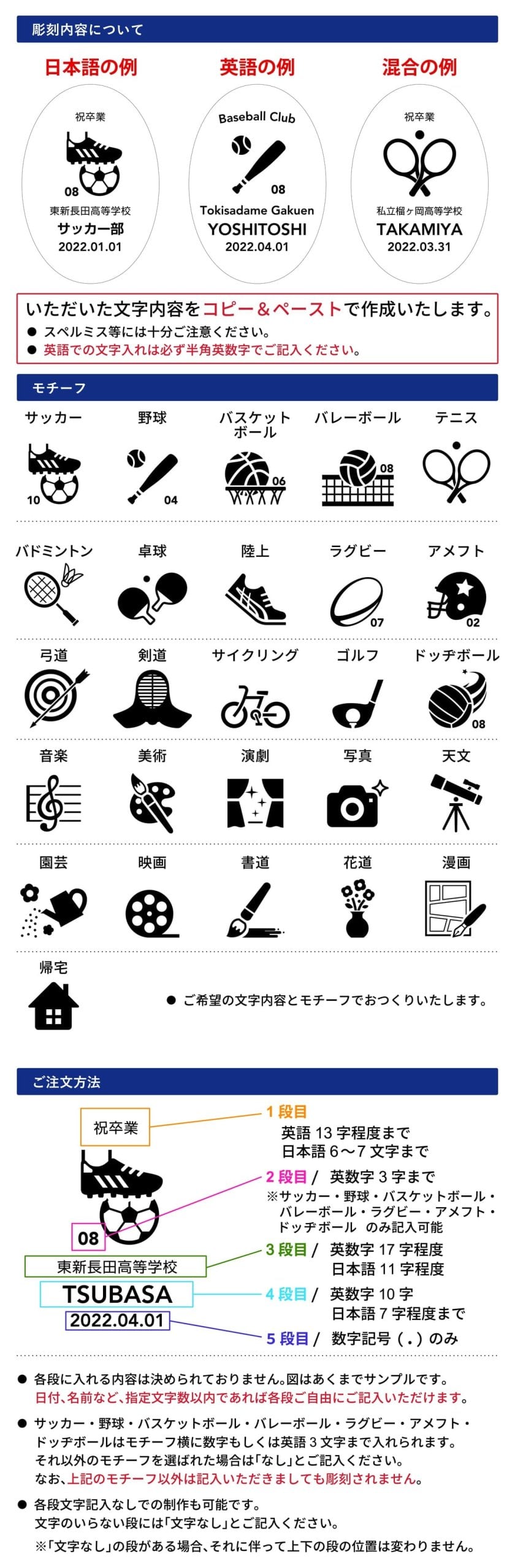 卒業記念品 名入れ キーホルダー 名入れ ［レザー］ プレゼント 卒業