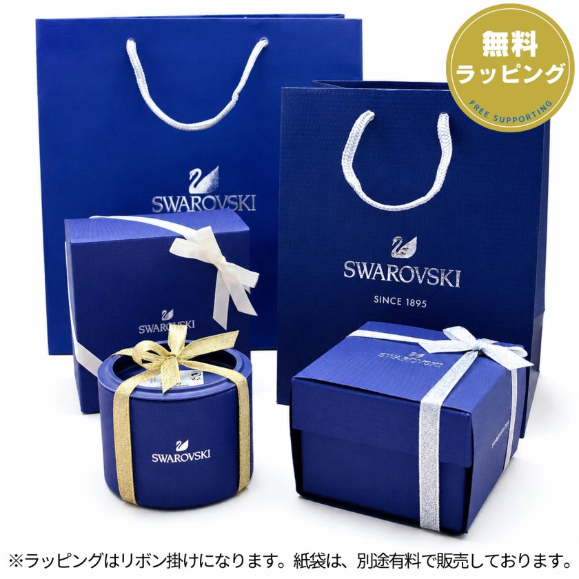 スワロフスキー ネックレス ペンダント Swarovski 揺れる ダンシング