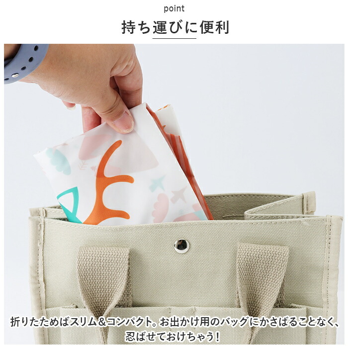 お手入れ簡単 お食事エプロン 長袖エプロン スタイ 『デザイン一覧No1』 お食事エプロン 長袖 ベビー 通販 お食事用エプロン エプロン お食事