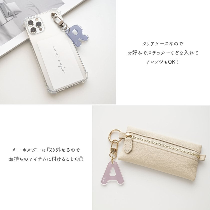 新・イニシャルチャーム おひとつ＋￥80 カラーオーダー可 名入れ が