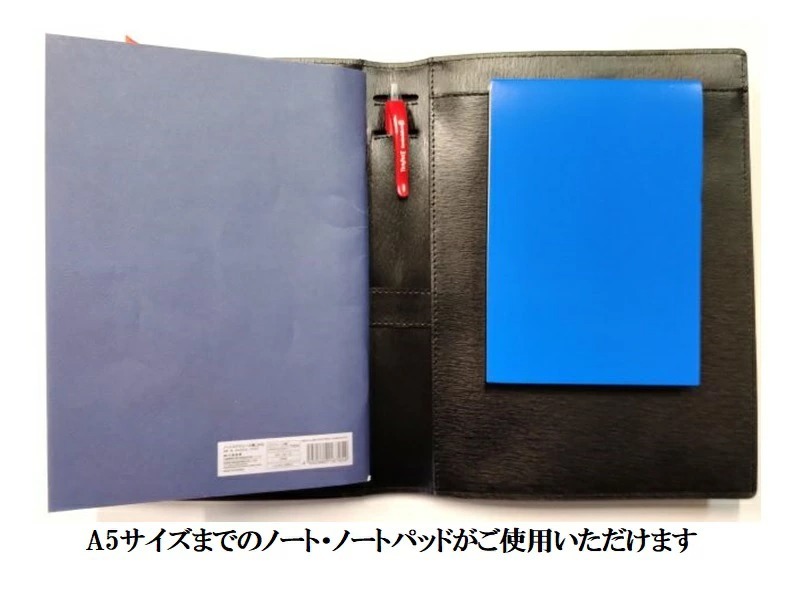 本革 ノートホルダー ハードカバー A5サイズ ノートカバー 手帳カバー