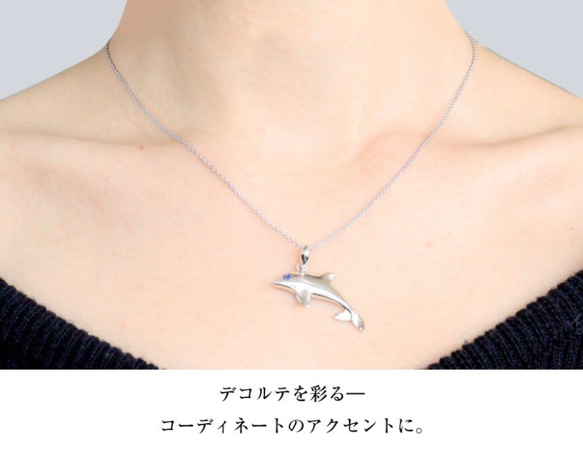 ペンダントトップ ネックレス トップ メンズ レディース ユニセックス