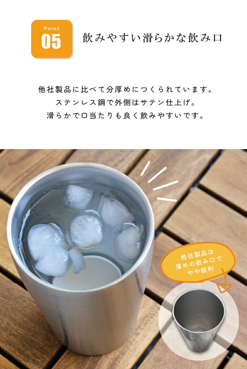 キリン/名入れ タンブラー ステンレスタンブラー 420ml 真空断熱 記念 キリン ステンレス タンブラー7つ