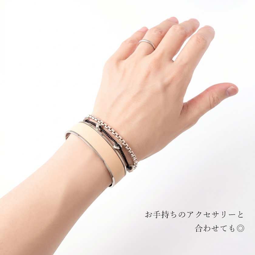 シルバーバングル 【 きなり 】 本革 姫路レザー ペア アクセサリー