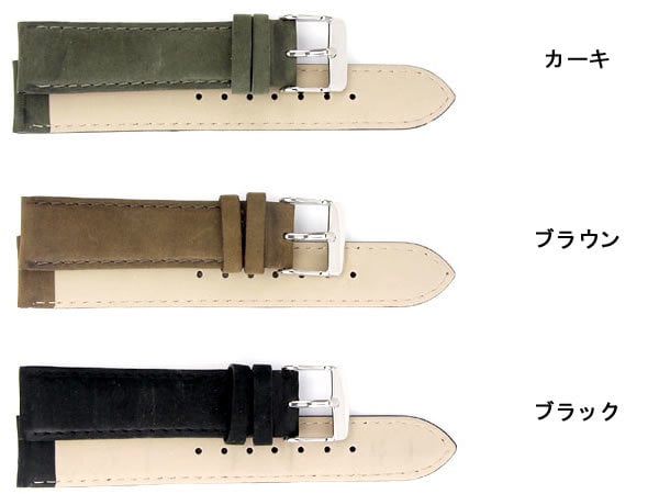 腕時計ベルト ロシアンカーフ 20mm　｜総手縫い　高級革使用　レザーバンド｜ 本革腕時計バンド カーフヌバックC 腕時計ベルト 腕時計用 替えベルト