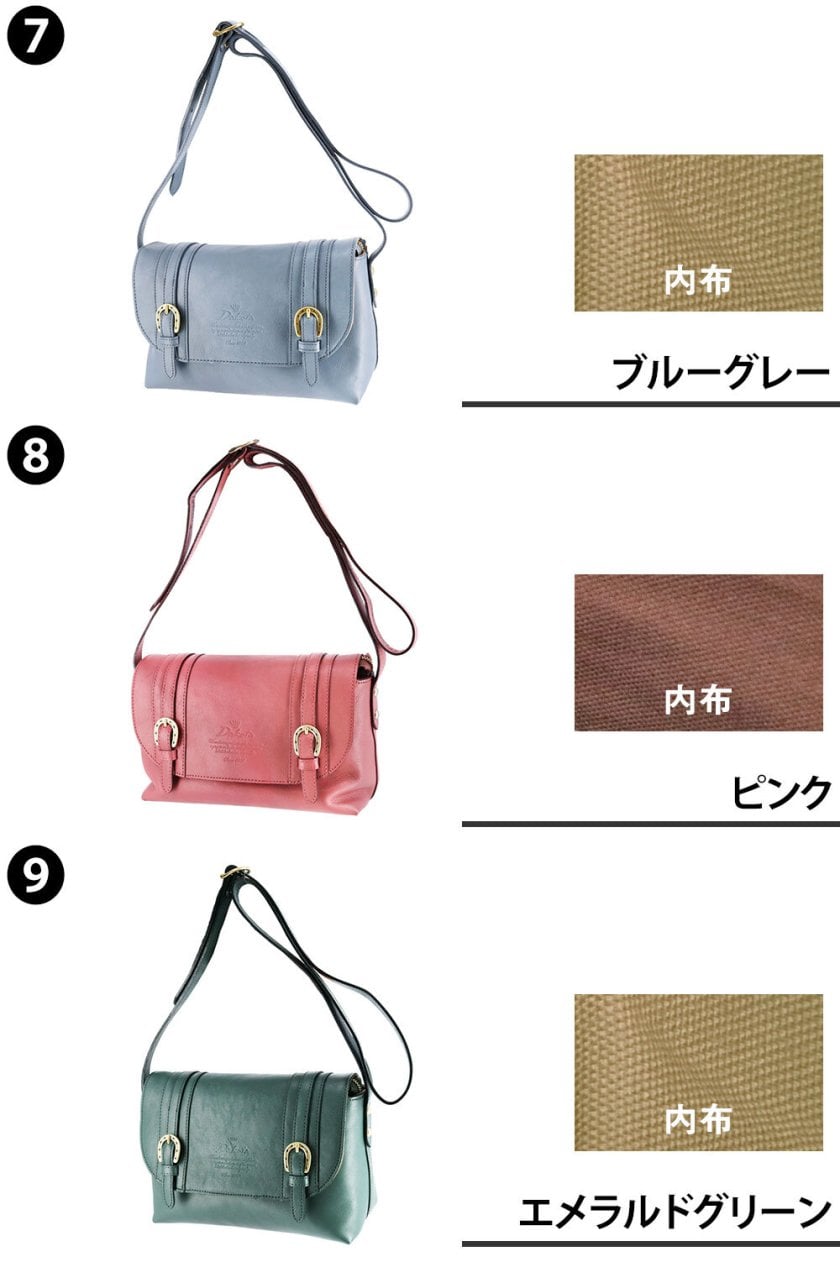 ダコタ バッグ ショルダーバッグ 斜め掛けバッグ サブバッグ 本革 牛革 