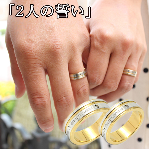 特別なペアリング】 【セミオーダージュエリー誕生石金属アレルギー 