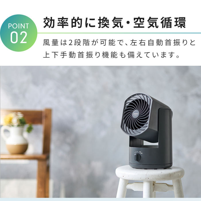 サーキュレーター 充電式 コードレス 折りたたみ 卓上 扇風機 首振り 