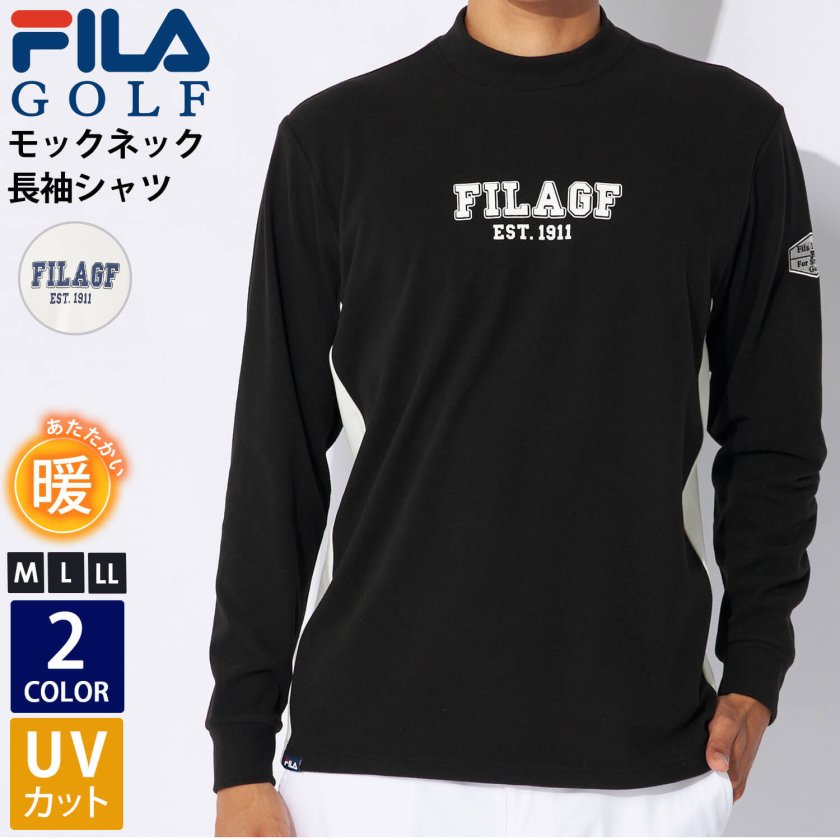FILAGOLF フィラゴルフ ゴルフウェア モックネックシャツ 長袖 メンズ 