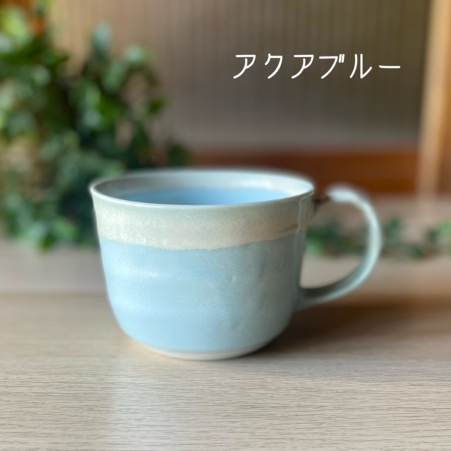 シャーベットシリーズ カフェオレボウル (06006) - 【麦山窯