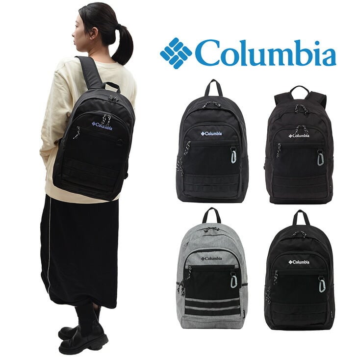 Columbia】PU8302 バッグパック コロンビア メンズ レディース 大容量