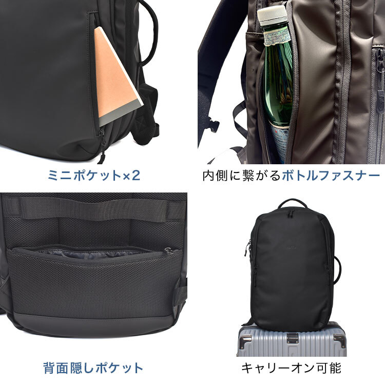 リュック メンズ fulcro フルクロ Explorer sleek fia-3014 耐水 撥水