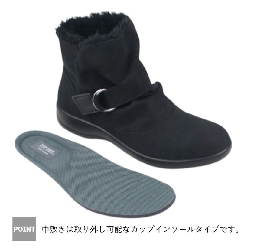 アサヒ トップドライ TOP DRY レディース 靴 防水 ブーツ レインブーツ