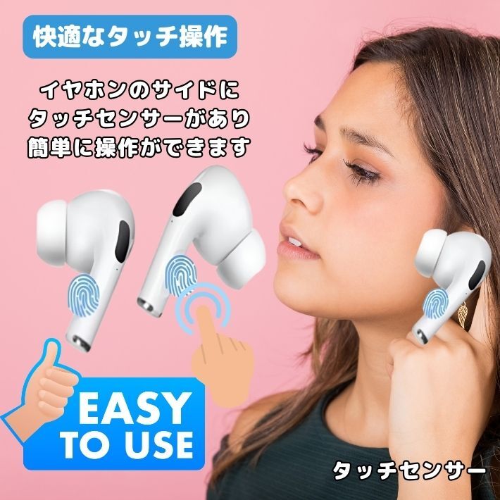 ワイヤレスイヤホン Bluetooth5.3 + edr イヤホン iphone HIFI 高音質