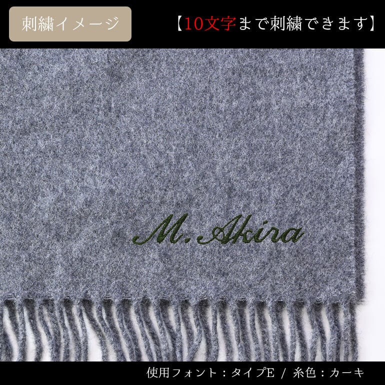 名入れ無料】 ポロ ラルフローレン マフラー メンズ レディース 全4色 