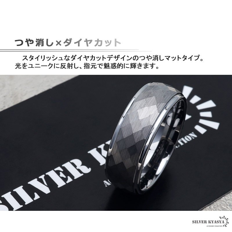 シルバー リング メンズ ブラックダイヤモンド 幅広 指輪 SILVER 