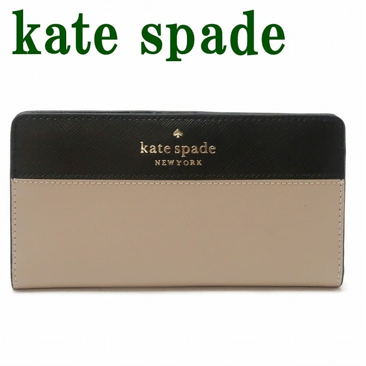 レア品 ケートスペード 長財布 ケイトスペード Kate Spade 財布 長財布 二つ折り レディース WLR00122