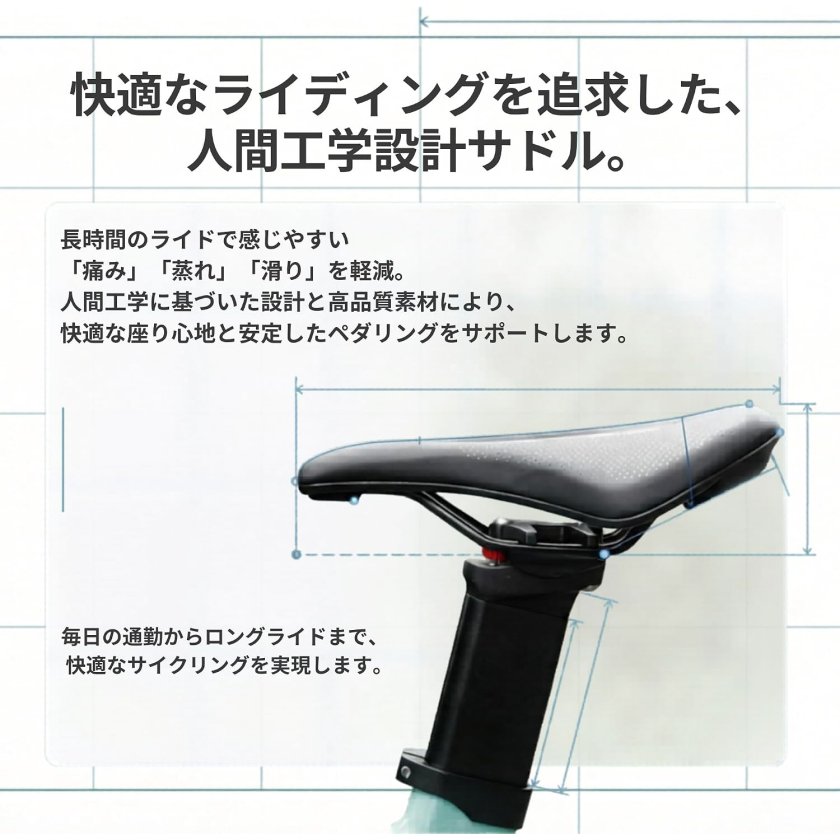 超軽量 カーボンサドル 自転車サドル 穴あきデザイン 防水 ロード