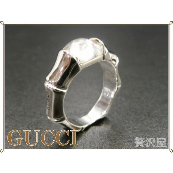 グッチ GUCCI 指輪 シルバー925 ホワイトトパーズ付 バンブー リング