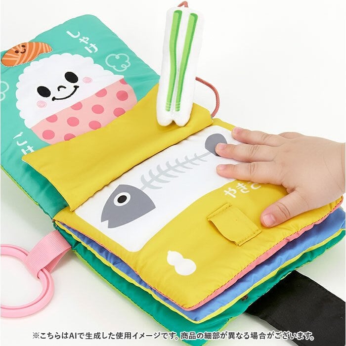 赤ちゃん 布 絵本 通販 マナー布絵本シリーズ 布絵本 洗える 0歳 6ヶ月