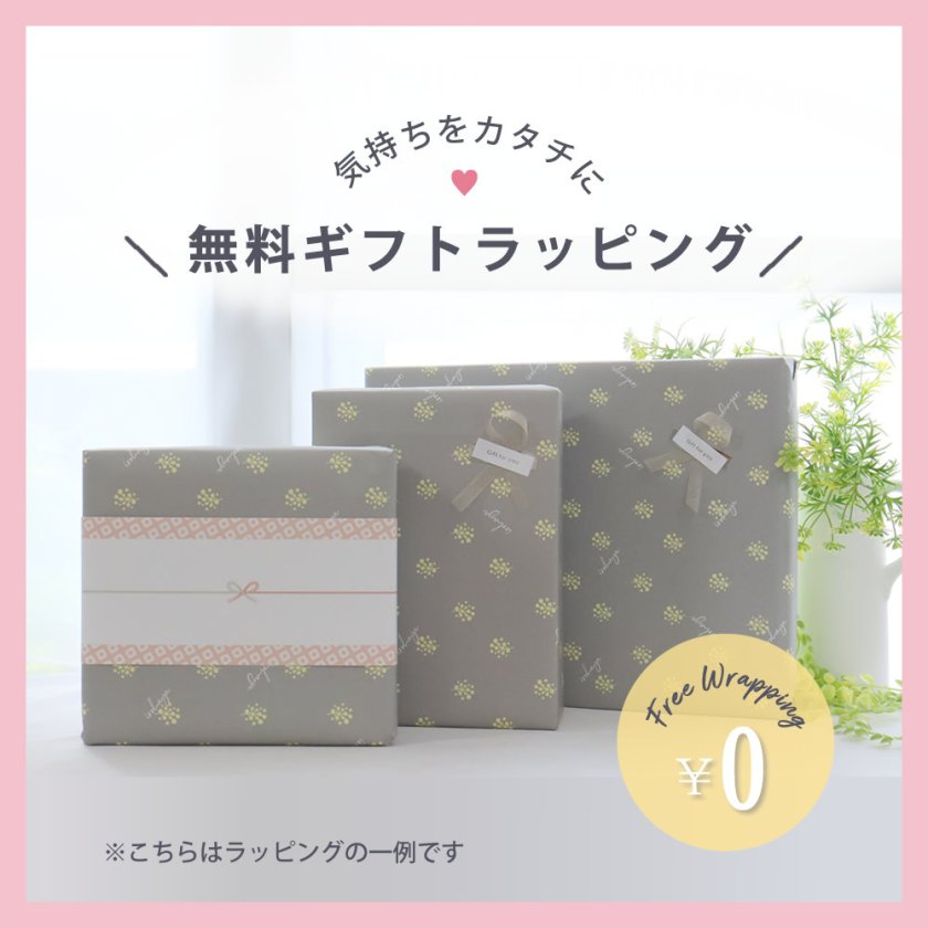 シュシュ 似顔絵 掛け時計』敬老の日 プレゼント 名入れ 似顔絵 壁掛け
