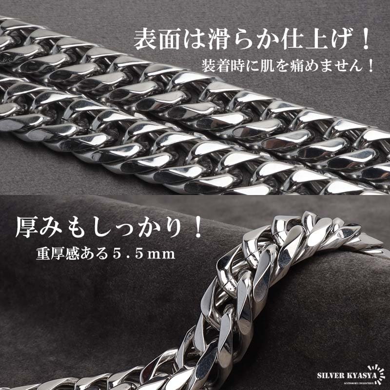 ステンレス製 ダブル喜平ネックレス シルバー 幅13mm 50cm 60cm