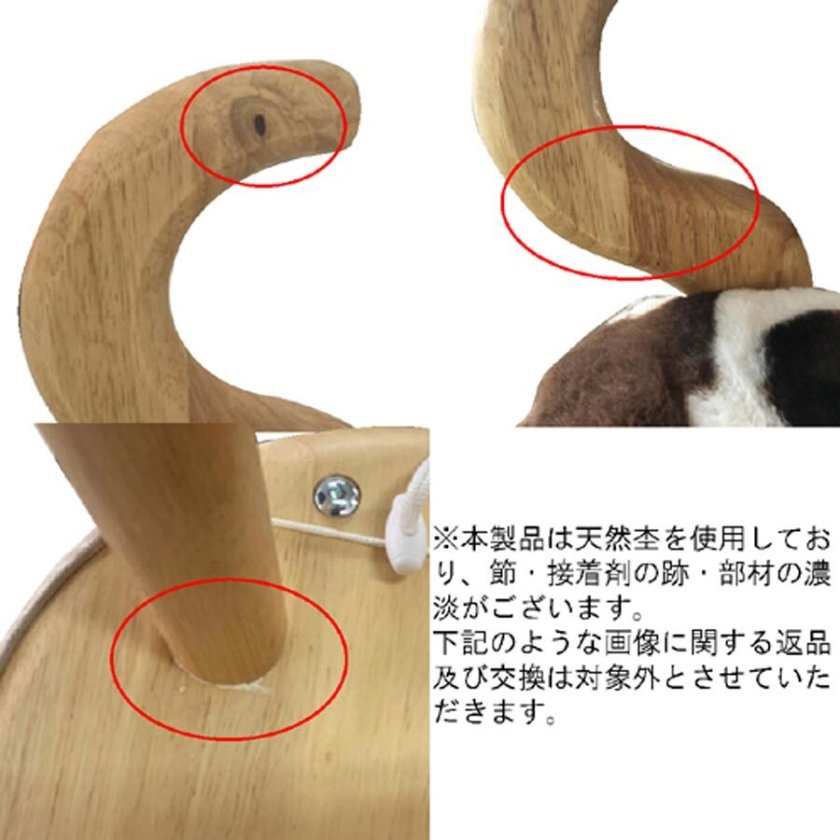 アニマルチェアー 木製 子供用 動物 アニマルチェア 背もたれ キッズ 