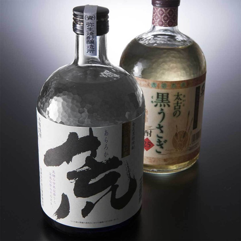 お酒 焼酎 黒糖焼酎 荒濾過・太古の黒うさぎ2本セット 合資会社弥生