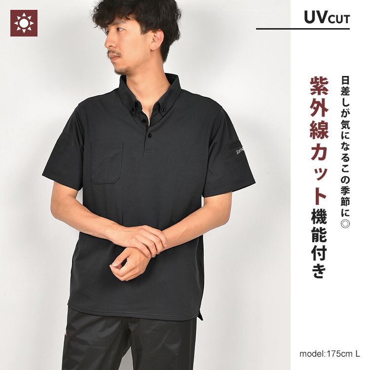 作業着 ポロシャツ 半袖 メンズ 春夏 薄手 涼しい 吸水速乾 uvカット 