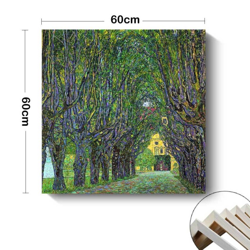グスタフ クリムト カンマー城公園の並木道 名画 絵画 60cm×60cm 人気