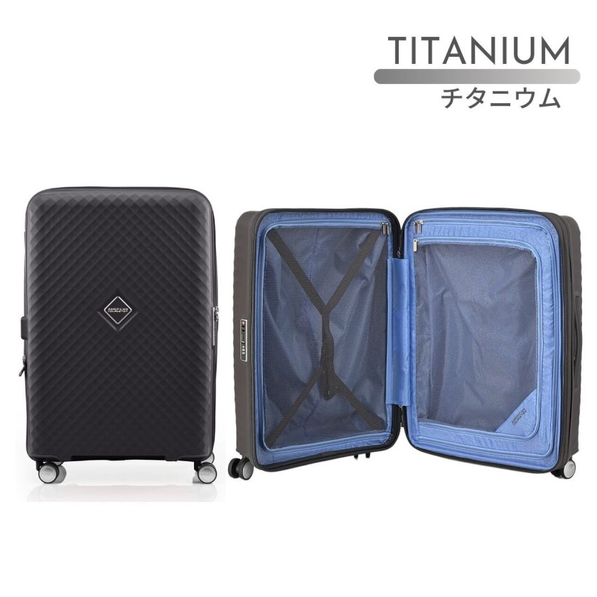 アメリカンツーリスター スクアセム スピナー75 EXPスーツケース L