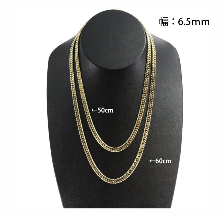 喜平 ネックレス キヘイチェーン ステンレス 長さ50cm 幅5.7mmゴールド