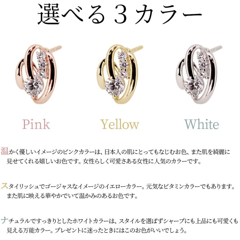ピアス 小ぶり シルバー レディース 両耳 誕生石 7月 ルビー 女性 人気 