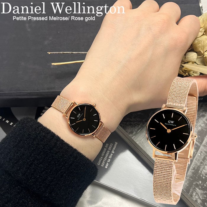 【未使用・美品】Daniel Wellington ゴールドメッシュ腕時計 Daniel Wellington ダニエルウェリントン 腕時計 レディース ブランド