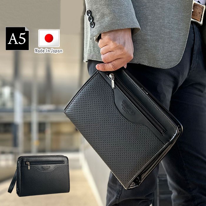 BRELIOUS ブレリアス セカンドバッグ クラッチバッグ メンズ 日本製