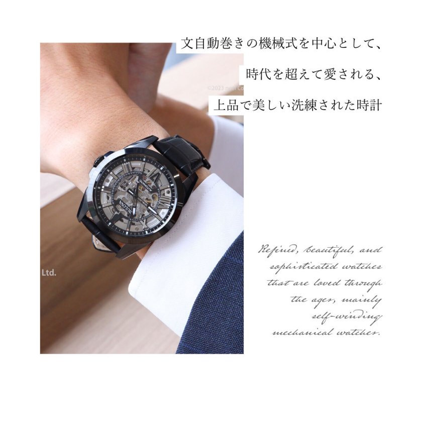 ブローバ BULOVA 腕時計 メンズ 自動巻き メカニカル クラシック