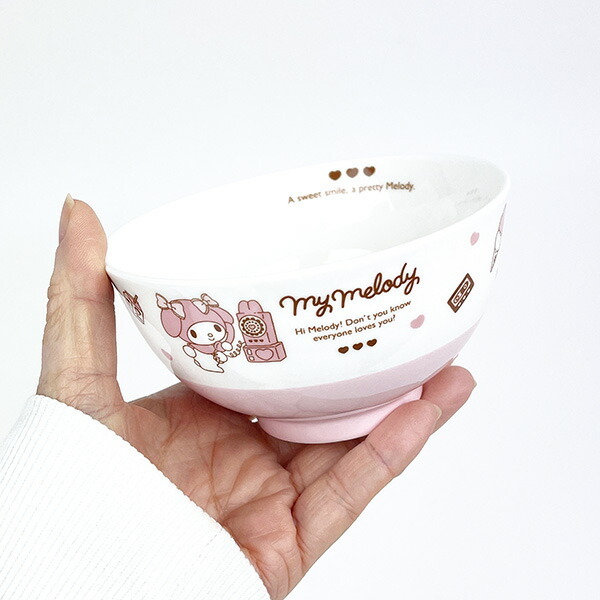 サンリオ マイメロディ カワイイコモノ 茶碗 キッチン 食器 Sanrio
