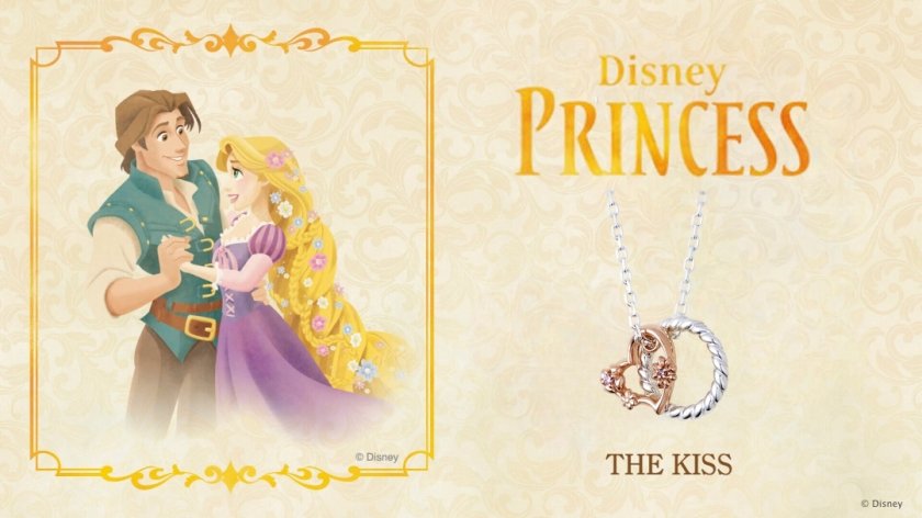 ディズニー ラプンツェル ネックレス レディース シルバー THE KISS