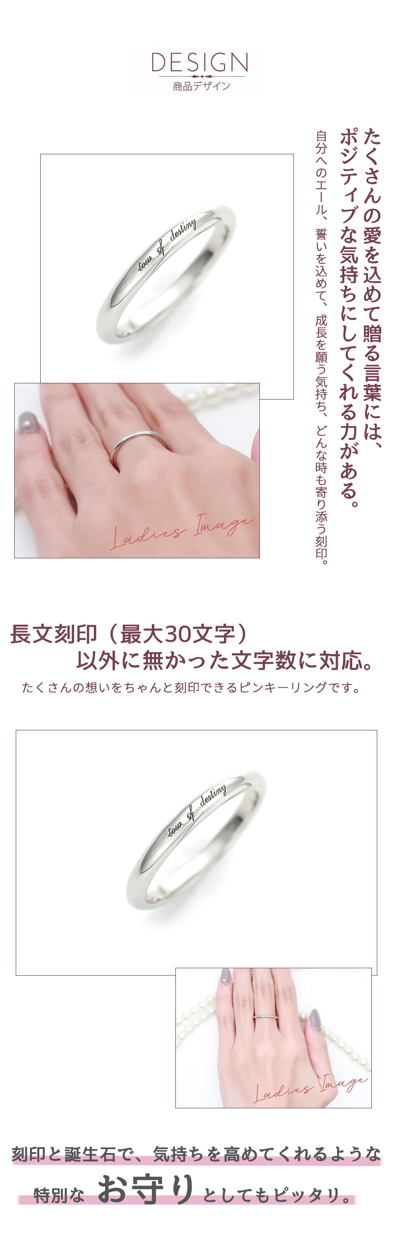 念珠 厄除け南蔵院 お守り 指輪 蓮の花 2mm ロータス アラベスク 2連風フリーサイズ 厄除け指輪御守